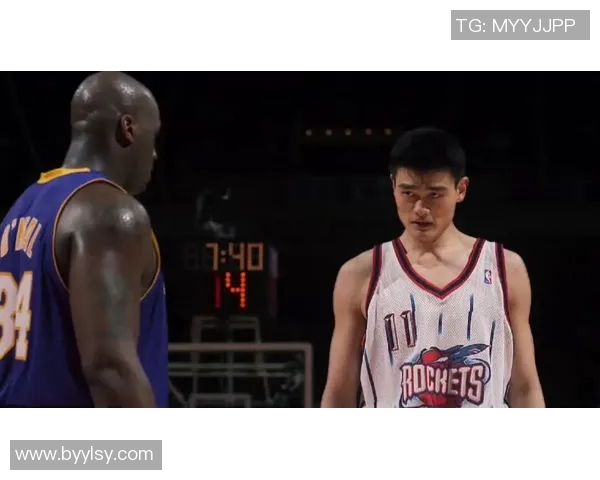 泰森与姚明首次相遇的篮球传奇故事与友谊的碰撞