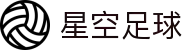 星空足球「app官方下载中国」官方网站